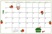Load image into Gallery viewer, SQUARE ｽｸｴｱ 2026 3月始まり (2026年4月始まり) 手帳 月間式(ﾌﾞﾛｯｸ) A6 DATE BOOK ﾃﾞｰﾄﾌﾞｯｸ ﾐｯﾌｨｰ ｽﾇｰﾋﾟｰ ﾋﾟｰﾅｯﾂ miffy PEANUTS ｷｬﾗｸﾀｰ おしゃれ 大人かわいい ﾀﾞｲｱﾘｰ :4988342849760
