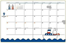 Load image into Gallery viewer, SQUARE ｽｸｴｱ 2026 3月始まり (2026年4月始まり) 手帳 月間式(ﾌﾞﾛｯｸ) A6 DATE BOOK ﾃﾞｰﾄﾌﾞｯｸ ﾐｯﾌｨｰ ｽﾇｰﾋﾟｰ ﾋﾟｰﾅｯﾂ miffy PEANUTS ｷｬﾗｸﾀｰ おしゃれ 大人かわいい ﾀﾞｲｱﾘｰ :4988342849760

