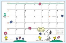 Load image into Gallery viewer, SQUARE ｽｸｴｱ 2026 3月始まり (2026年4月始まり) 手帳 月間式(ﾌﾞﾛｯｸ) A6 DATE BOOK ﾃﾞｰﾄﾌﾞｯｸ ﾐｯﾌｨｰ ｽﾇｰﾋﾟｰ ﾋﾟｰﾅｯﾂ miffy PEANUTS ｷｬﾗｸﾀｰ おしゃれ 大人かわいい ﾀﾞｲｱﾘｰ :4988342849760
