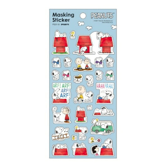 SQUARE Seal PEANUTS SNOOPY Masking Seal SNOOPY Masking Seal Seal Sheet Decoration PEANUTS Character Schedule Book Planner Timekeeper: 4937122305132