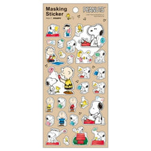 画像をギャラリービューアに読み込む, SQUARE ｽｸｴｱ ｼｰﾙ ･ PEANUTS ﾏｽｷﾝｸﾞｼｰﾙ ﾍﾞｰｼﾞｭ ｼｰﾙ帳 福袋 丸 おしゃれ ｱﾙﾊﾞﾑ ﾃﾞｺﾚｰｼｮﾝ ﾊｰﾄ 大量 ｽﾃｯｶｰ ｽﾏﾎ ごほうび 花 かわいい  ｽｹｼﾞｭｰﾙ帳 手帳のﾀｲﾑｷｰﾊﾟｰ :4937122305552
