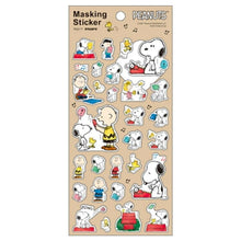 画像をギャラリービューアに読み込む, SQUARE ｽｸｴｱ ｼｰﾙ ･ PEANUTS ﾏｽｷﾝｸﾞｼｰﾙ ﾍﾞｰｼﾞｭ ｼｰﾙ帳 福袋 丸 おしゃれ ｱﾙﾊﾞﾑ ﾃﾞｺﾚｰｼｮﾝ ﾊｰﾄ 大量 ｽﾃｯｶｰ ｽﾏﾎ ごほうび 花 かわいい  ｽｹｼﾞｭｰﾙ帳 手帳のﾀｲﾑｷｰﾊﾟｰ :4937122305552
