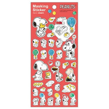 画像をギャラリービューアに読み込む, SQUARE ｽｸｴｱ ｼｰﾙ ･ PEANUTS ﾏｽｷﾝｸﾞｼｰﾙ 赤 ｼｰﾙ帳 福袋 丸 おしゃれ ｱﾙﾊﾞﾑ ﾃﾞｺﾚｰｼｮﾝ ﾊｰﾄ 大量 ｽﾃｯｶｰ ｽﾏﾎ ごほうび 花 かわいい  ｽｹｼﾞｭｰﾙ帳 手帳のﾀｲﾑｷｰﾊﾟｰ :4937122305569
