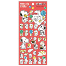 画像をギャラリービューアに読み込む, SQUARE ｽｸｴｱ ｼｰﾙ ･ PEANUTS ﾏｽｷﾝｸﾞｼｰﾙ 赤 ｼｰﾙ帳 福袋 丸 おしゃれ ｱﾙﾊﾞﾑ ﾃﾞｺﾚｰｼｮﾝ ﾊｰﾄ 大量 ｽﾃｯｶｰ ｽﾏﾎ ごほうび 花 かわいい  ｽｹｼﾞｭｰﾙ帳 手帳のﾀｲﾑｷｰﾊﾟｰ :4937122305569
