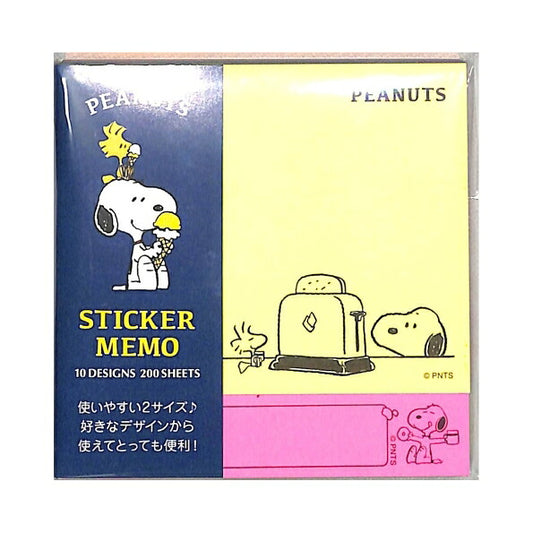SQUARE ｽｸｴｱ 手帳小物 ･ PEANUTS ｽﾇｰﾋﾟｰ 選べる蛍光付箋 黄 付箋紙 ﾎﾟｽﾄｲｯﾄ ふせん かわいい おしゃれ 吹き出し 小さい ｷｬﾗｸﾀｰ ﾒﾓ帳 ｽｹｼﾞｭｰﾙ帳 手帳のﾀｲﾑｷｰﾊﾟｰ :4937122305798