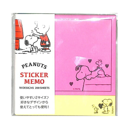 SQUARE ｽｸｴｱ 手帳小物 ･ PEANUTS ｽﾇｰﾋﾟｰ 選べる蛍光付箋 ﾋﾟﾝｸ 付箋紙 ﾎﾟｽﾄｲｯﾄ ふせん かわいい おしゃれ 吹き出し 小さい ｷｬﾗｸﾀｰ ﾒﾓ帳 ｽｹｼﾞｭｰﾙ帳 手帳のﾀｲﾑｷｰﾊﾟｰ :4937122305804