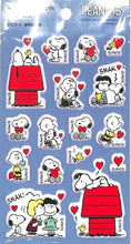 画像をギャラリービューアに読み込む, SQUARE ｽｸｴｱ ｼｰﾙ ･ PEANUTS ｽﾇｰﾋﾟｰ ﾏｼｭﾏﾛｼｰﾙ 青 ｼｰﾙ帳 福袋 丸 おしゃれ ｱﾙﾊﾞﾑ ﾃﾞｺﾚｰｼｮﾝ ﾊｰﾄ 大量 ｽﾃｯｶｰ ｽﾏﾎ ごほうび 花 かわいい ｽｹｼﾞｭｰﾙ帳 手帳のﾀｲﾑｷｰﾊﾟｰ :4937122305828
