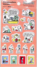 画像をギャラリービューアに読み込む, SQUARE ｽｸｴｱ ｼｰﾙ ･ PEANUTS ｽﾇｰﾋﾟｰ ﾏｼｭﾏﾛｼｰﾙ ﾋﾟﾝｸ ｼｰﾙ帳 福袋 丸 おしゃれ ｱﾙﾊﾞﾑ ﾃﾞｺﾚｰｼｮﾝ ﾊｰﾄ 大量 ｽﾃｯｶｰ ｽﾏﾎ ごほうび 花 かわいい ｽｹｼﾞｭｰﾙ帳 手帳のﾀｲﾑｷｰﾊﾟｰ :4937122305835
