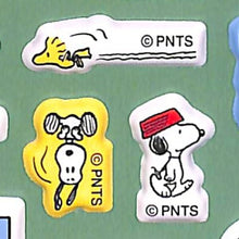 画像をギャラリービューアに読み込む, SQUARE ｽｸｴｱ ｼｰﾙ ･ PEANUTS ｽﾇｰﾋﾟｰ ﾏｼｭﾏﾛｼｰﾙ 緑 ｼｰﾙ帳 福袋 丸 おしゃれ ｱﾙﾊﾞﾑ ﾃﾞｺﾚｰｼｮﾝ ﾊｰﾄ 大量 ｽﾃｯｶｰ ｽﾏﾎ ごほうび 花 かわいい ｽｹｼﾞｭｰﾙ帳 手帳のﾀｲﾑｷｰﾊﾟｰ :4937122305842
