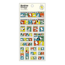 画像をギャラリービューアに読み込む, ＃SN･75thﾏｽｷﾝｸﾞｼｰﾙ IV 75周年記念 Peanuts スクエアマスキングステッカー カラフルコラージュ ｽｸｴｱ :4937122307471

