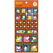 画像をギャラリービューアに読み込む, ＃SN･75thﾏｽｷﾝｸﾞｼｰﾙ RD 75周年記念 Peanuts マスキングステッカー スヌーピーコラージュ ｽｸｴｱ :4937122307488
