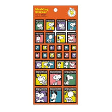 画像をギャラリービューアに読み込む, ＃SN･75thﾏｽｷﾝｸﾞｼｰﾙ RD 75周年記念 Peanuts マスキングステッカー スヌーピーコラージュ ｽｸｴｱ :4937122307488
