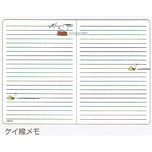 画像をギャラリービューアに読み込む, ＃PEANUTS　A6　ダイアリー (有)大阪プランズパック :4937122308102
