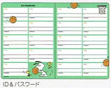 Load image into Gallery viewer, SQUARE ｽｸｴｱ 2026 2025年 10月始まり 手帳 月間式(ﾌﾞﾛｯｸ) A6 ﾋﾟｰﾅｯﾂ くまのがっこう ﾀﾞｲｱﾘｰ ｽﾇｰﾋﾟｰ ｷｬﾗｸﾀｰ 薄い ｺﾝﾊﾟｸﾄ かわいい  ｽｹｼﾞｭｰﾙ帳 手帳のﾀｲﾑｷｰﾊﾟｰ :4937122001966
