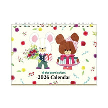 Load image into Gallery viewer, SQUARE ｽｸｴｱ 2026 1月始まり ｶﾚﾝﾀﾞｰ H133×W180 くまのがっこう 卓上 ｶﾚﾝﾀﾞｰ ｼﾞｬｯｷｰ ｷｬﾗｸﾀｰ ﾃﾞｻﾞｲﾝ おしゃれ 大人かわいい ｼﾝﾌﾟﾙ  ｽｹｼﾞｭｰﾙ帳 手帳のﾀｲﾑｷｰﾊﾟｰ :4937122808664
