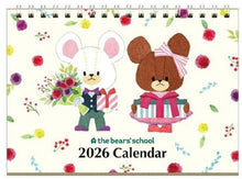 Load image into Gallery viewer, SQUARE ｽｸｴｱ 2026 1月始まり ｶﾚﾝﾀﾞｰ H133×W180 くまのがっこう 卓上 ｶﾚﾝﾀﾞｰ ｼﾞｬｯｷｰ ｷｬﾗｸﾀｰ ﾃﾞｻﾞｲﾝ おしゃれ 大人かわいい ｼﾝﾌﾟﾙ  ｽｹｼﾞｭｰﾙ帳 手帳のﾀｲﾑｷｰﾊﾟｰ :4937122808664
