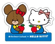 ＃くまのがっこう?HELLOKITTYダイカットステッカー白 : (有)大阪プランズパック : Bear school? HELLOKITTY die cut sticker white : 4937122812111