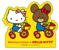 ＃くまのがっこう?HELLOKITTYダイカットステッカー黄 : (有)大阪プランズパック : Bear school? HELLOKITTY die cut sticker yellow : 4937122812135