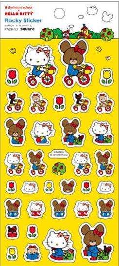 (有)大阪プランズパック : 4937122812159