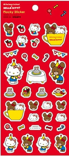 (有)大阪プランズパック : 4937122812166