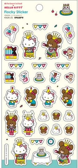 (有)大阪プランズパック : 4937122812173