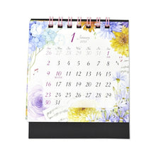 Load image into Gallery viewer, 【30%OFF・期間限定】 FRONTIA ﾌﾛﾝﾃｨｱ 2022年1月始まり ｶﾚﾝﾀﾞｰ B7 卓上 1ｹ月 ﾓﾀﾞﾝﾌﾗﾜｰSS 大人かわいい おしゃれ 可愛い ｷｬﾗｸﾀｰ 手帳ｶﾊﾞｰ 日記帳 ｻｲｽﾞ ｽｹｼﾞｭｰﾙ帳 手帳のﾀｲﾑｷｰﾊﾟｰ :4937630043298
