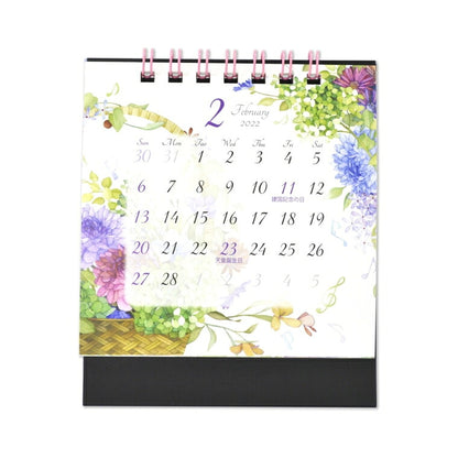 【30%OFF・期間限定】 FRONTIA ﾌﾛﾝﾃｨｱ 2022年1月始まり ｶﾚﾝﾀﾞｰ B7 卓上 1ｹ月 ﾓﾀﾞﾝﾌﾗﾜｰSS 大人かわいい おしゃれ 可愛い ｷｬﾗｸﾀｰ 手帳ｶﾊﾞｰ 日記帳 ｻｲｽﾞ ｽｹｼﾞｭｰﾙ帳 手帳のﾀｲﾑｷｰﾊﾟｰ :4937630043298