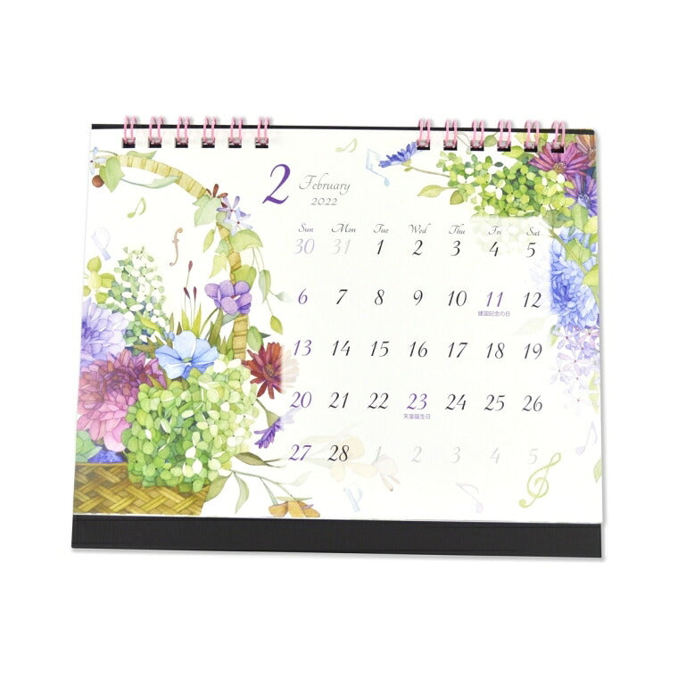 【P10倍★30%OFF】 FRONTIA ﾌﾛﾝﾃｨｱ 2022年1月始まり ｶﾚﾝﾀﾞｰ B6 卓上 1ヶ月 ﾓﾀﾞﾝﾌﾗﾜｰS 大人かわいい おしゃれ 可愛い ｷｬﾗｸﾀｰ 手帳ｶﾊﾞｰ 日記帳 ｻｲｽﾞ  ｽｹｼﾞｭｰﾙ帳 手帳のﾀｲﾑｷｰﾊﾟｰ :4937630043311
