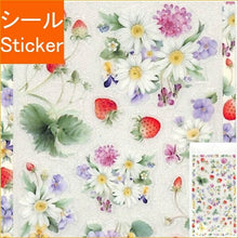Load image into Gallery viewer, FRONTIA ﾌﾛﾝﾃｨｱ ｼｰﾙ ･ ｽﾄﾛﾍﾞﾘｰ ｼｰﾙ帳 福袋 丸 おしゃれ ｱﾙﾊﾞﾑ ﾃﾞｺﾚｰｼｮﾝ ﾊｰﾄ 大量 ｽﾃｯｶｰ ｽﾏﾎ ごほうび 花 かわいい  ｽｹｼﾞｭｰﾙ帳 手帳のﾀｲﾑｷｰﾊﾟｰ :4937630151597
