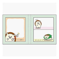 ＃ハリネズミのパインブックおもしろふせん ﾊﾟｲﾝﾌﾞｯｸ :4938325107103