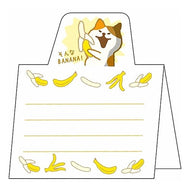 ＃おもしろ･ｽﾀﾝﾄﾞﾒﾓ･ねこ ﾊﾟｲﾝﾌﾞｯｸ :4938325107271