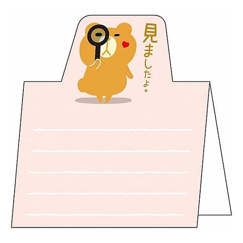 ＃おもしろ･ｽﾀﾝﾄﾞﾒﾓ･ぽよｱﾆﾏﾙ --- : Funny/Stand Memo/Poyo Animals :4938325107301