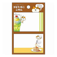 ＃ｺﾋﾞﾄふせん･ねこ･ｶﾌｪ --- : Cobito sticky notes/cats/cafe :4938325108261