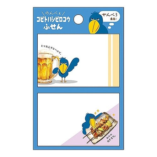 ＃ｺﾋﾞﾄふせん･ﾊｼﾋﾞﾛｺｳ･せんべろ --- : Kobito sticky notes/Hashibirokou/Senbero :4938325108322