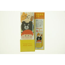 Load image into Gallery viewer, PINEBOOK ﾊﾟｲﾝﾌﾞｯｸ ﾉｰﾄ ･ 立たせるﾒﾓﾉﾗﾆｬﾝみけねこ  ｽｹｼﾞｭｰﾙ帳 手帳のﾀｲﾑｷｰﾊﾟｰ :4938325252254
