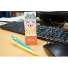 Load image into Gallery viewer, PINEBOOK ﾊﾟｲﾝﾌﾞｯｸ ﾉｰﾄ ･ 立たせるﾒﾓﾉﾗﾆｬﾝはちねこ  ｽｹｼﾞｭｰﾙ帳 手帳のﾀｲﾑｷｰﾊﾟｰ :4938325252278
