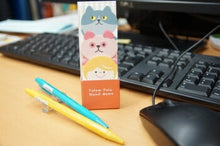 Load image into Gallery viewer, PINEBOOK ﾊﾟｲﾝﾌﾞｯｸ ﾉｰﾄ ･ 立たせるﾒﾓﾉﾗﾆｬﾝはちねこ  ｽｹｼﾞｭｰﾙ帳 手帳のﾀｲﾑｷｰﾊﾟｰ :4938325252278

