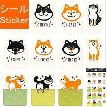 Load image into Gallery viewer, PINEBOOK ﾊﾟｲﾝﾌﾞｯｸ ｼｰﾙ ･ IDX･ﾘﾍﾟｰｼﾞﾏｰｶｰ･柴いぬ ｼｰﾙ帳 福袋 ｽｹｼﾞｭｰﾙ ﾃﾞｺ ｽﾃｯｶｰ ﾀﾞｲｱﾘｰ ごほうび 花 ｱﾙﾌｧﾍﾞｯﾄ ｼｰﾙ ｲﾝﾃﾞｯｸｽ 付箋 貼ってはがせる  ｽｹｼﾞｭｰﾙ帳 手帳のﾀｲﾑｷｰﾊﾟｰ :4938325258010
