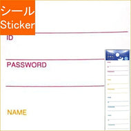 PINEBOOK ﾊﾟｲﾝﾌﾞｯｸ ｼｰﾙ ･ ｼｰﾄふせん･ｱｶｳﾝﾄ ｼｰﾙ帳 福袋 丸 おしゃれ ｱﾙﾊﾞﾑ ﾃﾞｺﾚｰｼｮﾝ ﾊｰﾄ 大量 ｽﾃｯｶｰ ｽﾏﾎ ごほうび 花 かわいい  ｽｹｼﾞｭｰﾙ帳 手帳のﾀｲﾑｷｰﾊﾟｰ :4938325259635