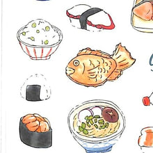 Load image into Gallery viewer, PINEBOOK ﾊﾟｲﾝﾌﾞｯｸ ｼｰﾙ ･ D･和食 ｼｰﾙ帳 福袋 ｽｹｼﾞｭｰﾙ ﾃﾞｺ ｽﾃｯｶｰ ﾀﾞｲｱﾘｰ ごほうび 花 ｱﾙﾌｧﾍﾞｯﾄ ｼｰﾙ 和 すし 寿司 washoku  ｽｹｼﾞｭｰﾙ帳 手帳のﾀｲﾑｷｰﾊﾟｰ :4938325271484

