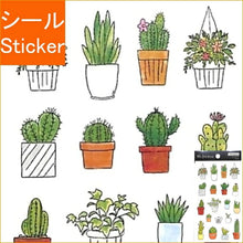 Load image into Gallery viewer, PINEBOOK ﾊﾟｲﾝﾌﾞｯｸ ｼｰﾙ ･ D ｻﾎﾞﾃﾝ  ｽｹｼﾞｭｰﾙ帳 手帳のﾀｲﾑｷｰﾊﾟｰ :4938325271576
