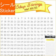 PINEBOOK ﾊﾟｲﾝﾌﾞｯｸ ｼｰﾙ ･ D･365日ちょきん ｼｰﾙ帳 福袋 ｽｹｼﾞｭｰﾙ ﾃﾞｺ ｽﾃｯｶｰ ﾀﾞｲｱﾘｰ ごほうび 花 ｱﾙﾌｧﾍﾞｯﾄ ｼｰﾙ 記録 目標 お金の管理 貯金 ｵﾘｼﾞﾅﾙ  ｽｹｼﾞｭｰﾙ帳 手帳のﾀｲﾑｷｰﾊﾟｰ :4938325271675
