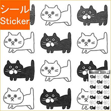 画像をギャラリービューアに読み込む, PINEBOOK ﾊﾟｲﾝﾌﾞｯｸ ｼｰﾙ ･ MA･ﾃﾞｺ･ﾆｬﾝｺ･全身 ｼｰﾙ帳 福袋 ｽｹｼﾞｭｰﾙ ﾃﾞｺ ｽﾃｯｶｰ ﾀﾞｲｱﾘｰ 動物 ｱﾆﾏﾙ ｷｬﾗｸﾀｰ ﾏｽｷﾝｸﾞ 貼ってはがせる  ｽｹｼﾞｭｰﾙ帳 手帳のﾀｲﾑｷｰﾊﾟｰ :4938325311609
