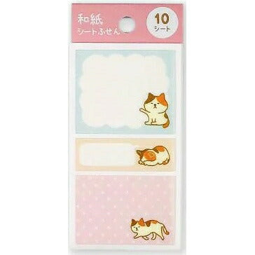 PINEBOOK ﾊﾟｲﾝﾌﾞｯｸ 手帳小物 ･ 和紙ｼｰﾄ ふせん ﾒﾓ ねこ 付箋紙 ﾎﾟｽﾄｲｯﾄ ふせん かわいい おしゃれ 吹き出し 小さい ｷｬﾗｸﾀｰ ﾒﾓ帳 ｽｹｼﾞｭｰﾙ帳 手帳のﾀｲﾑｷｰﾊﾟｰ :4938325402628