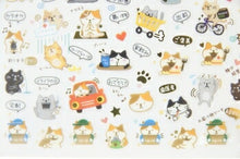 画像をギャラリービューアに読み込む, PINEBOOK ﾊﾟｲﾝﾌﾞｯｸ ｼｰﾙ ･ 金箔ｽｹｼﾞｭｰﾙｼｰﾙ ねこ ｼｰﾙ帳 福袋 丸 おしゃれ ｱﾙﾊﾞﾑ 柴いぬ ﾊﾟﾝﾀﾞ ﾎﾟﾒﾗﾆｱﾝ 手帳ｼｰﾙ 金箔 ｽｹｼﾞｭｰﾙ帳 :4938325402987
