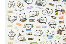 画像をギャラリービューアに読み込む, PINEBOOK ﾊﾟｲﾝﾌﾞｯｸ ｼｰﾙ ･ 金箔ｽｹｼﾞｭｰﾙｼｰﾙ･ﾊﾟﾝﾀﾞ日常  ｽｹｼﾞｭｰﾙ帳 旅行　ｲﾍﾞﾝﾄ　遠足　ﾋﾟｸﾆｯｸ　ﾃﾞｰﾄ　ぱんだ　熊猫 :4938325403007

