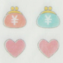 Load image into Gallery viewer, PINEBOOK ﾊﾟｲﾝﾌﾞｯｸ ｼｰﾙ ･ DMｼｰﾙ･ｱｲｺﾝ  ｽｹｼﾞｭｰﾙ帳 手帳のﾀｲﾑｷｰﾊﾟｰ :4938325403106
