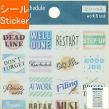 画像をギャラリービューアに読み込む, PINEBOOK ﾊﾟｲﾝﾌﾞｯｸ ｼｰﾙ ･ ﾃﾞｺ文字 ｽｹｼﾞｭｰﾙｼｰﾙ 仕事 ｼｰﾙ帳 福袋 丸 おしゃれ ｱﾙﾊﾞﾑ ﾃﾞｺﾚｰｼｮﾝ ﾊｰﾄ 大量 ｽﾃｯｶｰ ｽﾏﾎ ごほうび 花 かわいい ｽｹｼﾞｭｰﾙ帳 手帳のﾀｲﾑｷｰﾊﾟｰ :4938325403366
