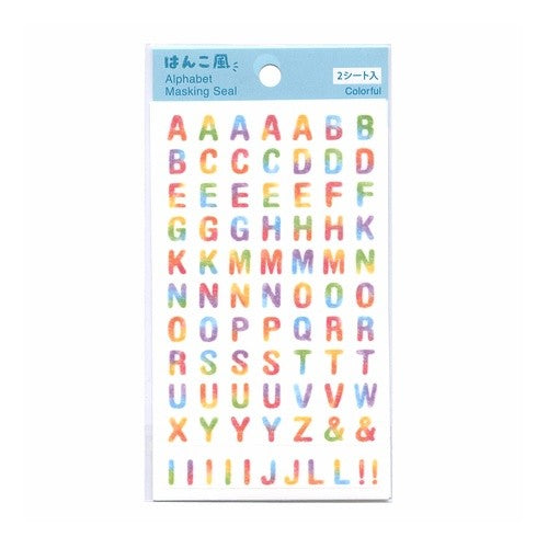 ＃はんこ風アルファベットシールステッカー ﾊﾟｲﾝﾌﾞｯｸ :4938325403724