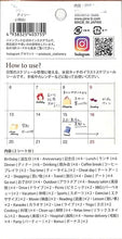 画像をギャラリービューアに読み込む, PINEBOOK ﾊﾟｲﾝﾌﾞｯｸ ｼｰﾙ ･ ﾏｽｷﾝｸﾞｽｹｼﾞｭｰﾙｼｰﾙS 水彩 ﾃﾞｲﾘｰ 日常 ｼｰﾙ帳 福袋 丸 おしゃれ ｱﾙﾊﾞﾑ ﾃﾞｺﾚｰｼｮﾝ ﾊｰﾄ 大量 ｽﾃｯｶｰ ｽﾏﾎ ごほうび 花 かわいい ｽｹｼﾞｭｰﾙ帳 手帳のﾀｲﾑｷｰﾊﾟｰ :4938325403755
